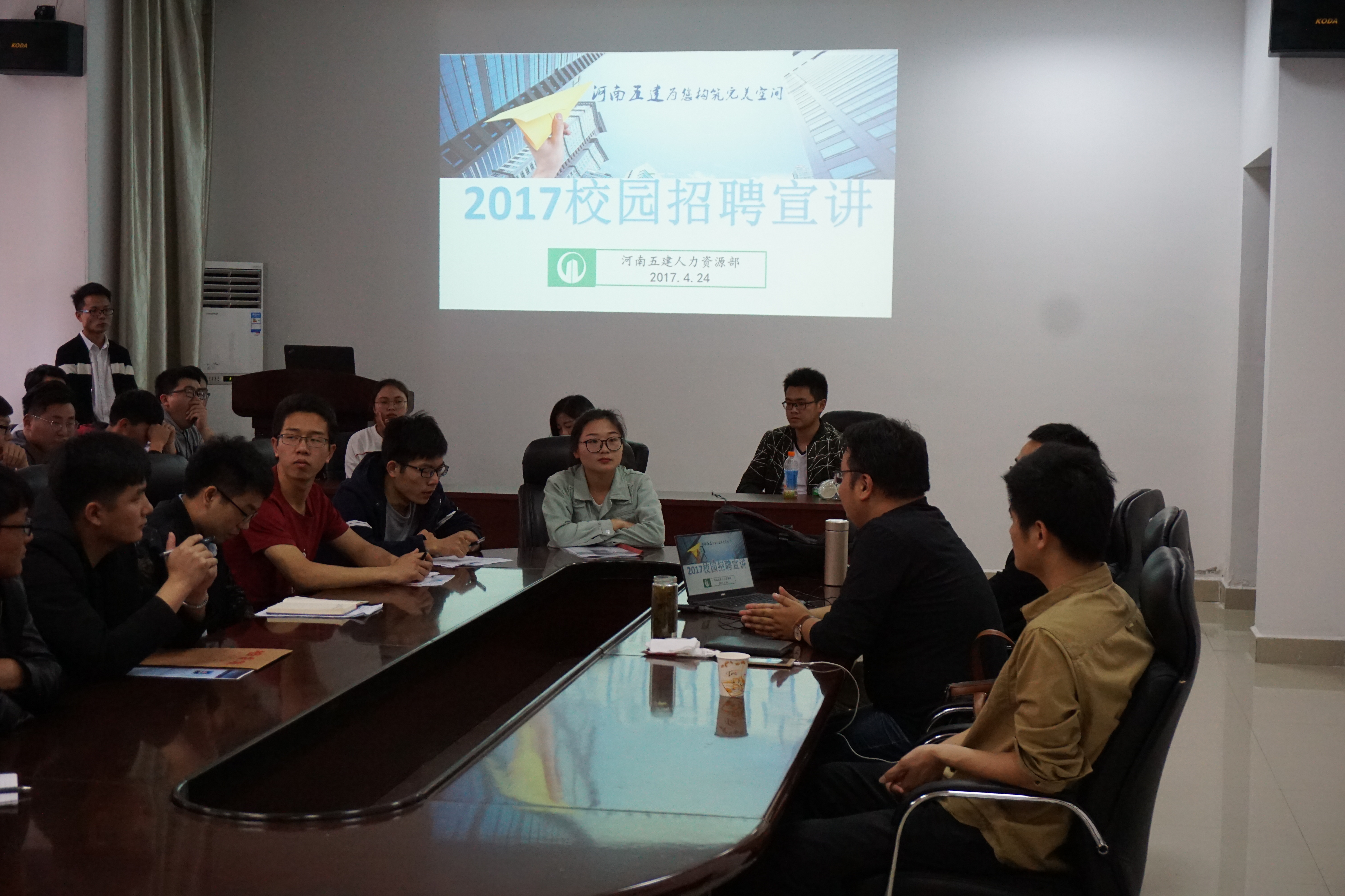 ​402永利集团官网照片2.JPG