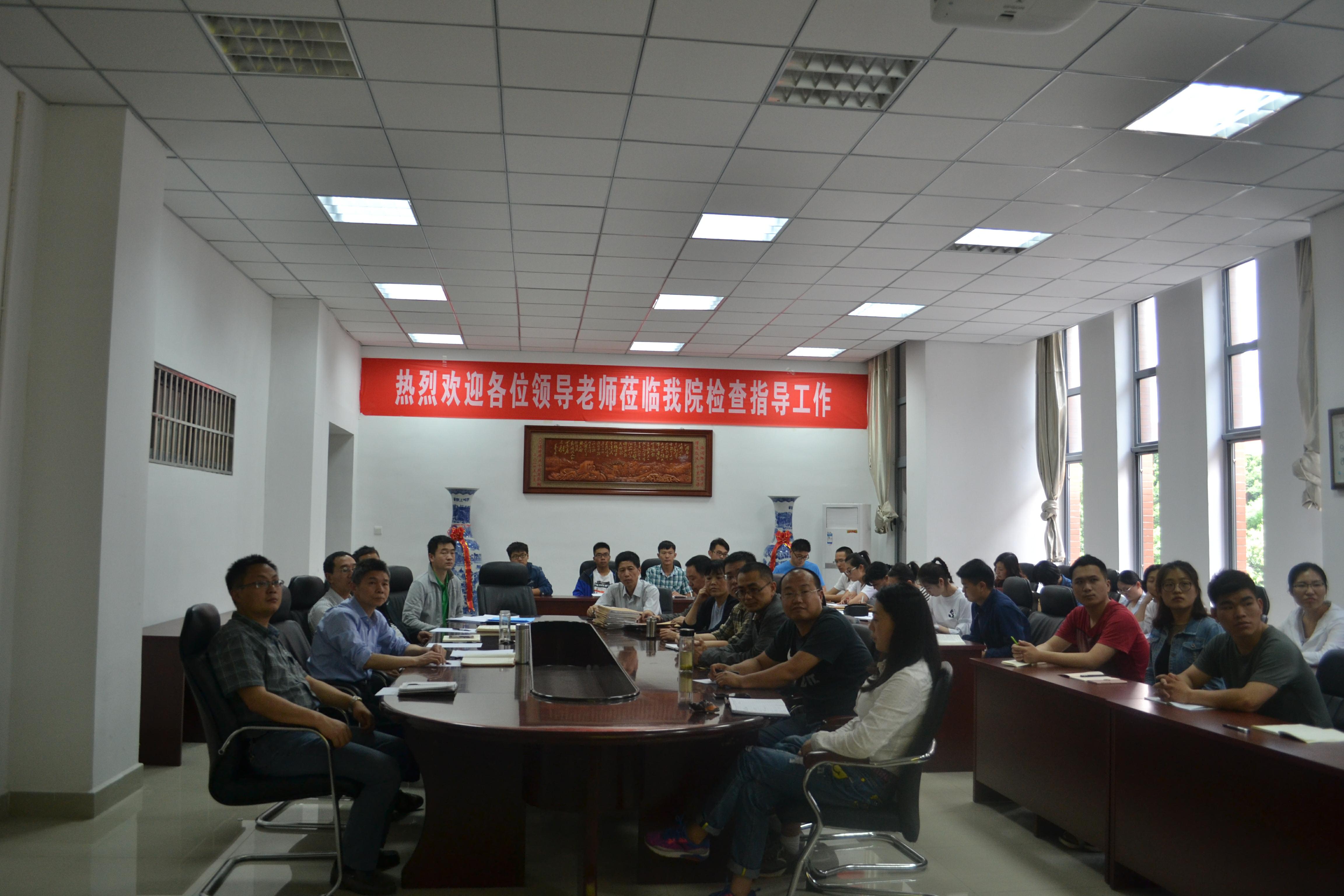 ​402永利集团官网微党课比赛(3).jpg