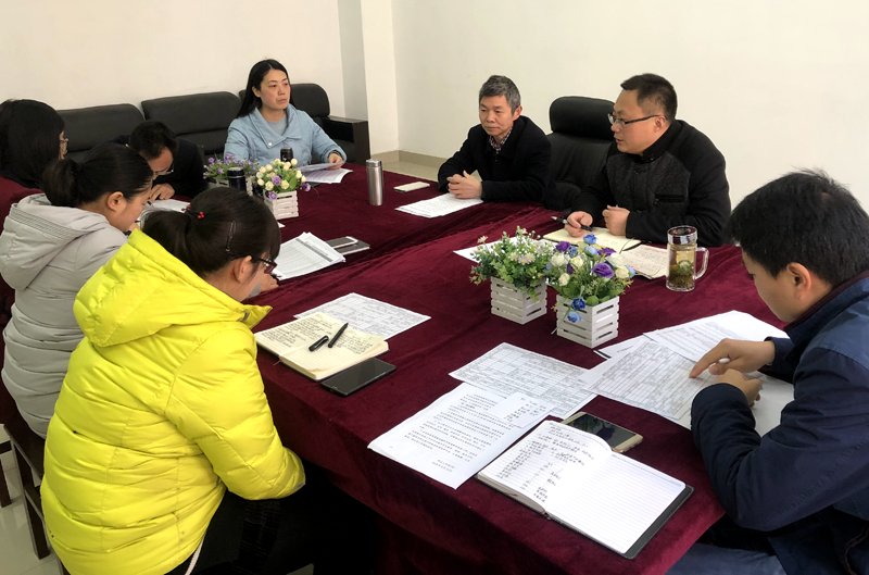 建工2018员工工作会.png